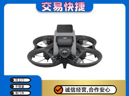 黄南回收无人机