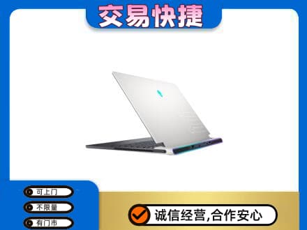 黄南回收电脑